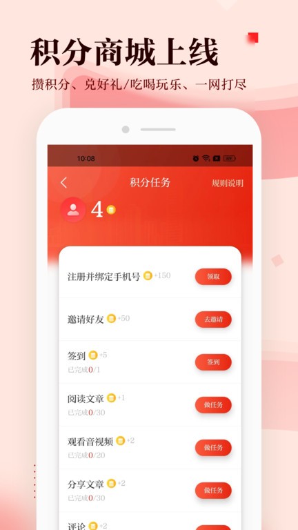 宝安湾(1)