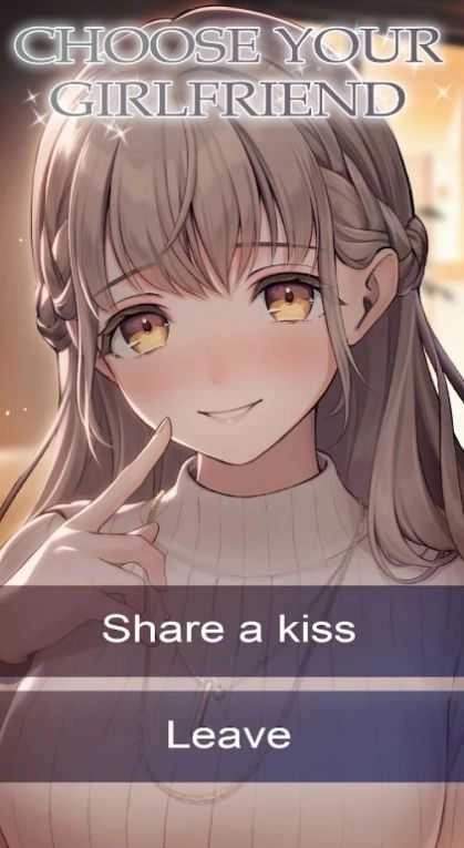 我与孤独美人的生活安卓(2)