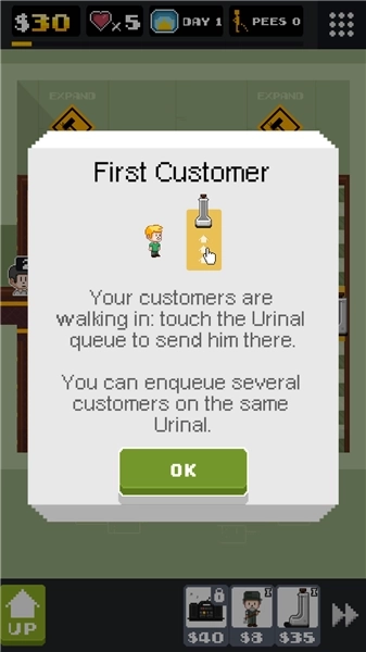 开罗男厕所大作战图1