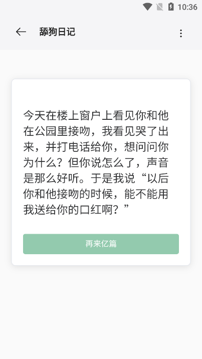 卡的工具箱