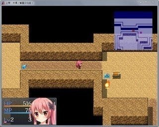 上帝和木偶rpg安卓版图2