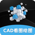 看图王CAD大师 V3.0.0