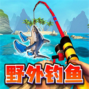 创游钓鱼佬