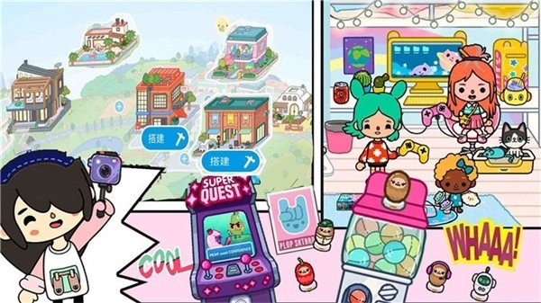 托卡世界模拟器(1)