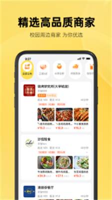 这位同学(1)