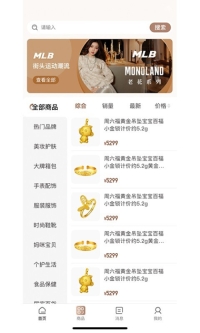 多金优选(1)