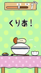 蘑菇弹跳(3)