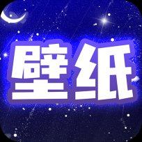 主题动态壁纸大全