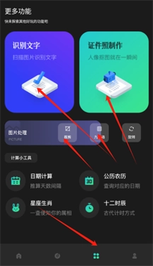细狗视频