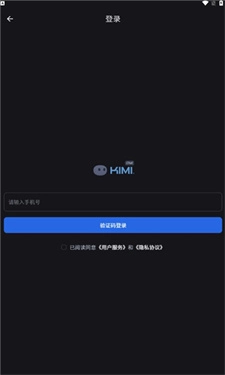 kimi智能助手