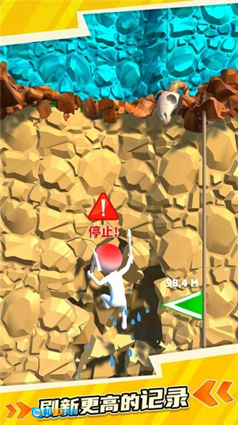 爬山我最强最新版图2