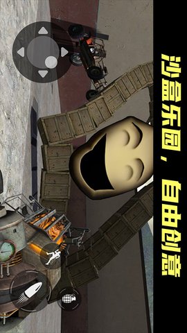 现代战争挑战(3)