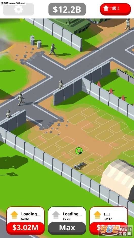 军队经营大师图3