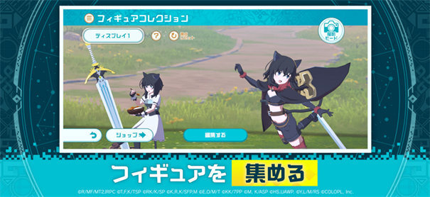 异世界异世界日服图2