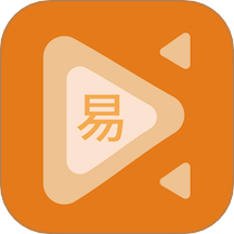 主播易