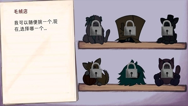 艾琳娜的焦虑(4)