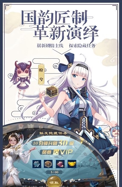 弑神牧云记(1)