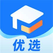 优选志愿填报