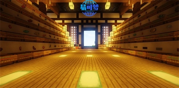 神奇宝贝易可梦图2