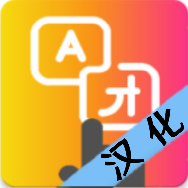 点击屏幕翻译