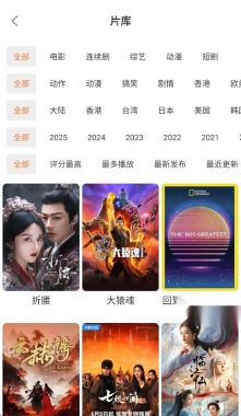 白天鹅(4)