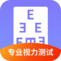 超轻护眼小助手 V1.0