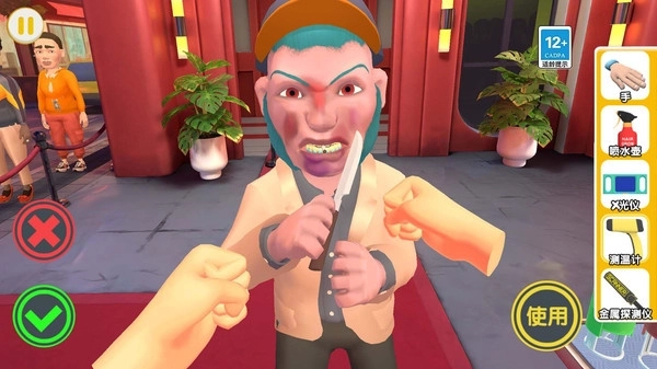 夜总会保安模拟器图2