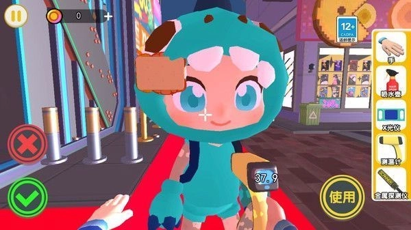 夜总会保安模拟器图3