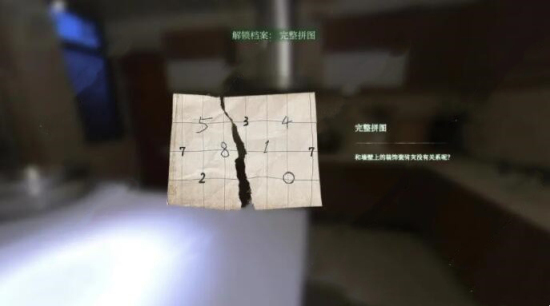 当火车鸣笛三秒手机版(3)