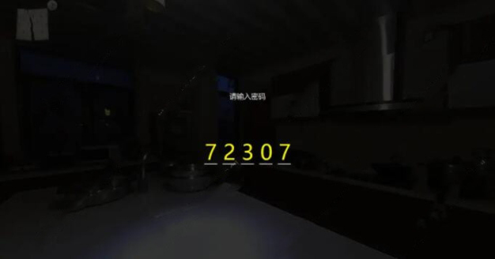 当火车鸣笛三秒手机版(2)