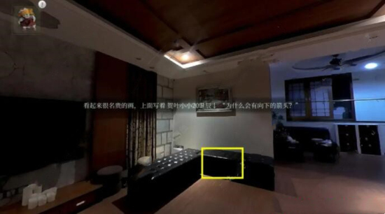 当火车鸣笛三秒手机版(7)