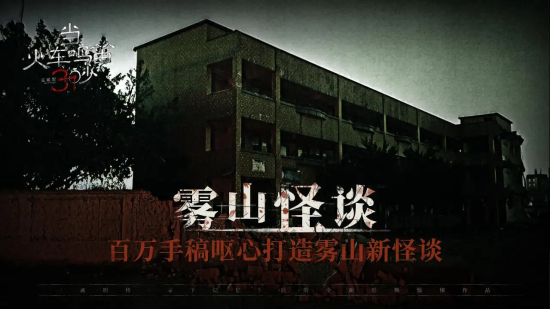 当火车鸣笛三秒手机版(12)