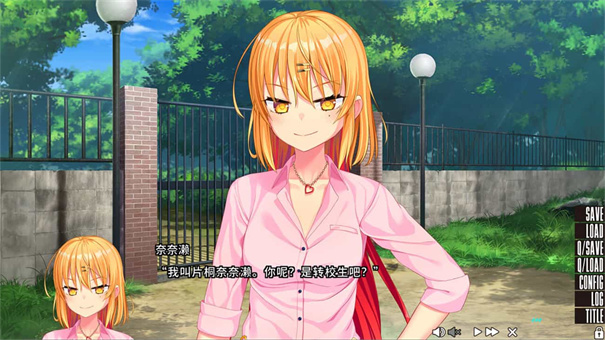 拔作岛手机版图3