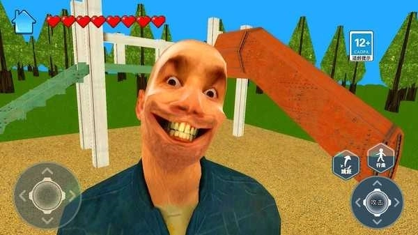 恐怖滑滑梯手机版图1