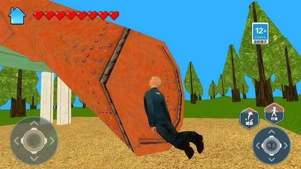 恐怖滑滑梯手机版图3