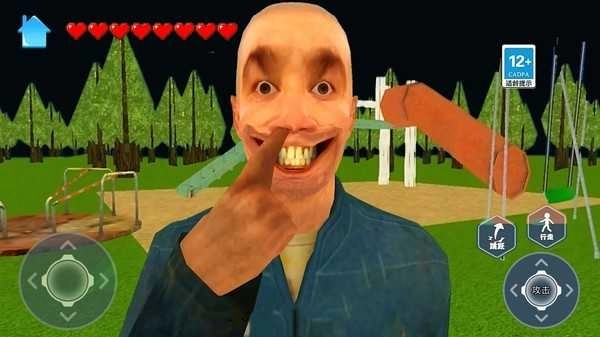 恐怖滑滑梯手机版图2