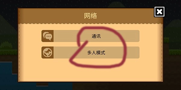 波谷波谷2026(1)