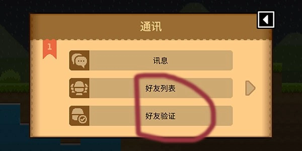 波谷波谷2026(2)