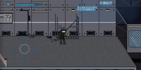 阿切纳赛博朋克最新版(1)