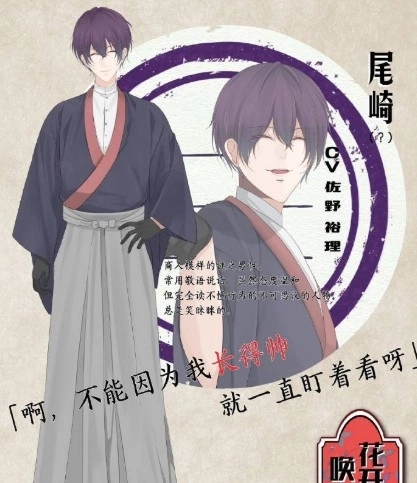 花开溢香唤春来(15)