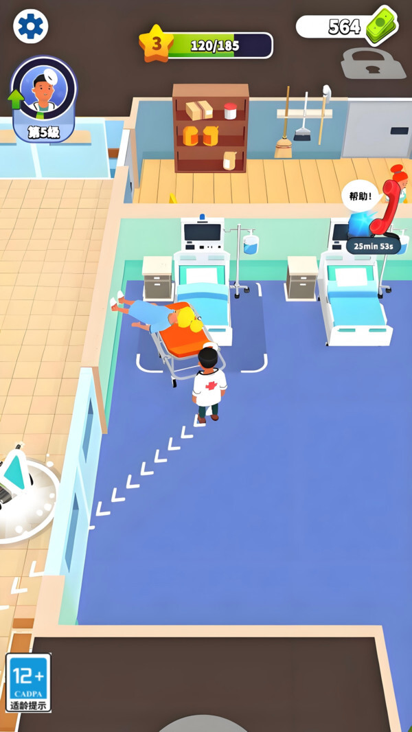 诊所经营模拟器图3