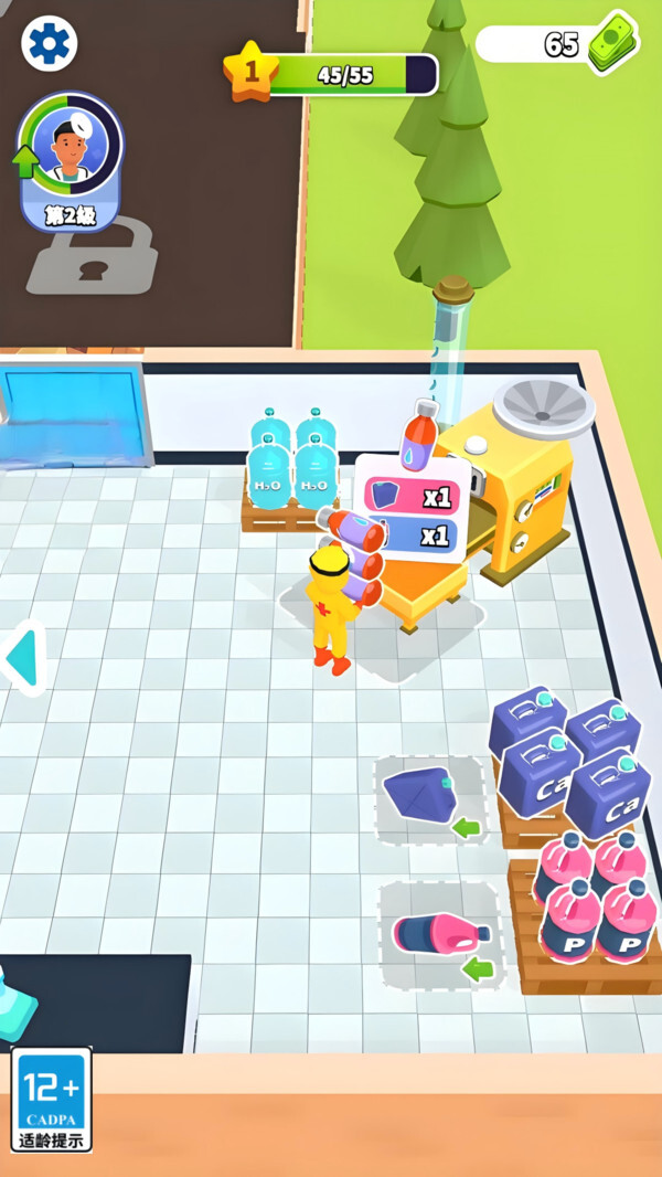 诊所经营模拟器图4