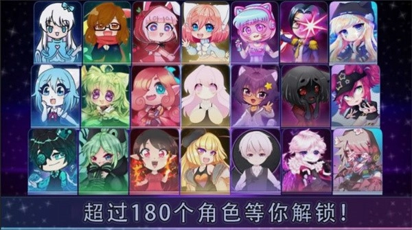 萌崽小镇(4)