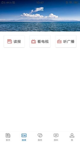 尉犁好地方(3)