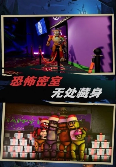 阴影之下的逃脱(3)