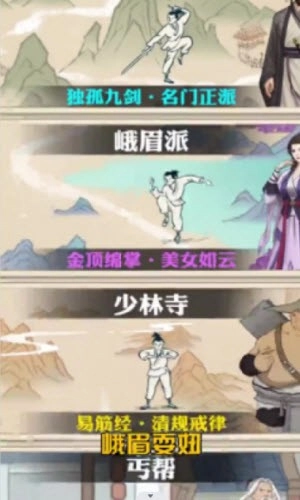 了不起的布惊云(1)