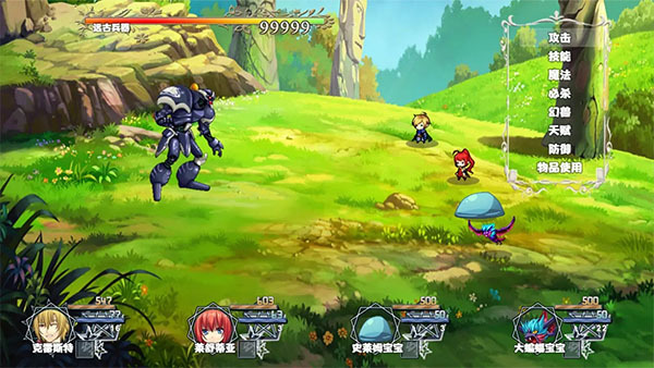 冒险者酒馆安卓版图2