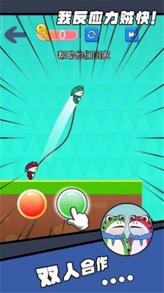 我反应力贼快图1