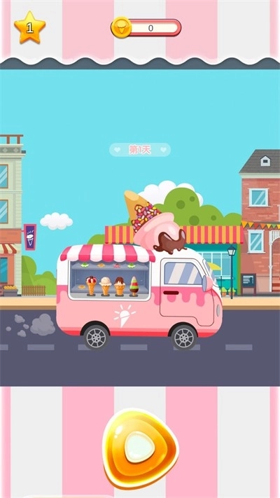 托卡迷你小镇甜品店(1)