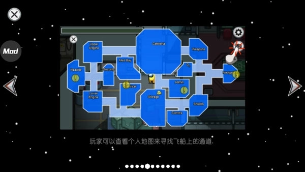 在我们之间2026中文版